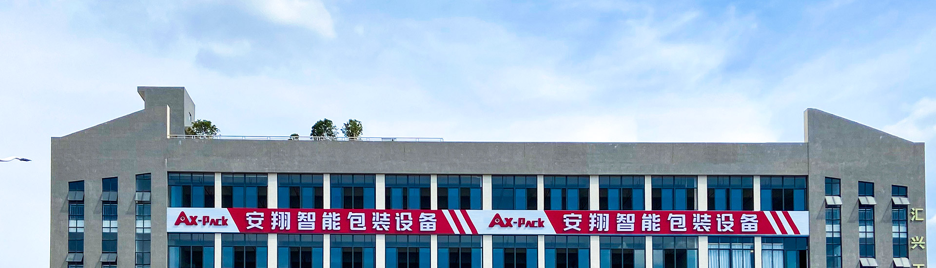 代包裝服務(wù)