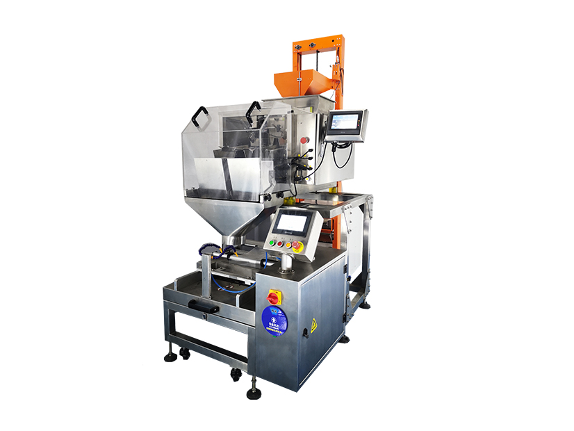 自動(dòng)塑料顆粒包裝機(jī)