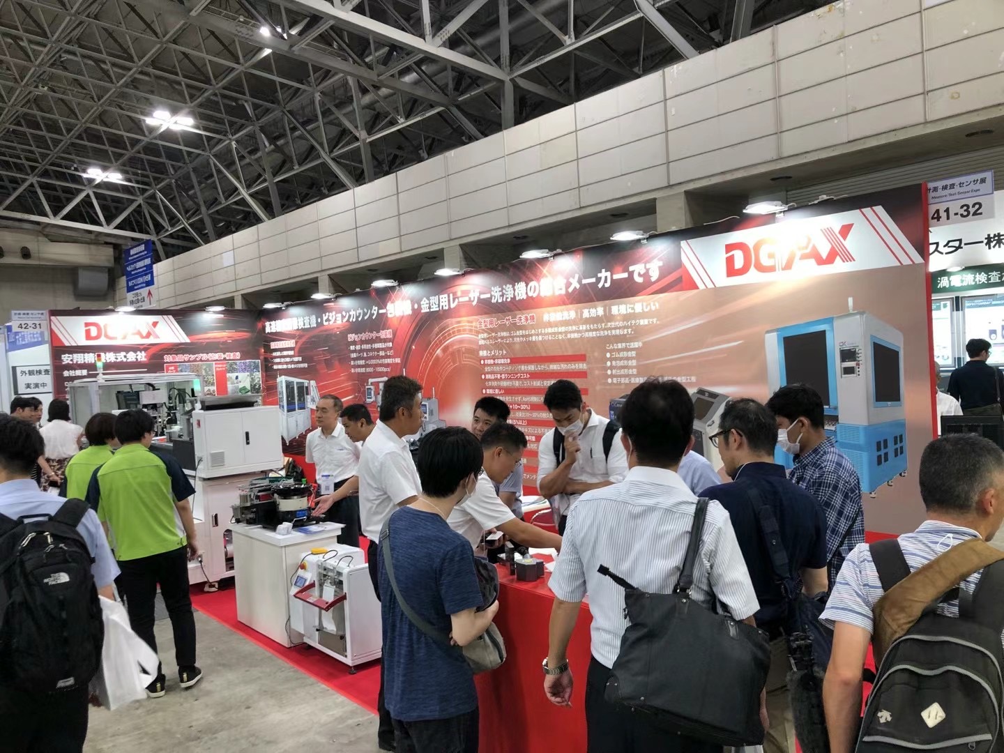 客戶現(xiàn)場案例