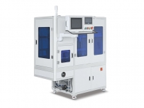 Weighing packing machine