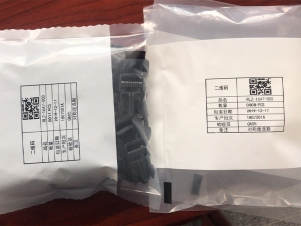 熱轉(zhuǎn)印打碼樣袋