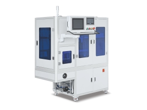 Weighing packing machine