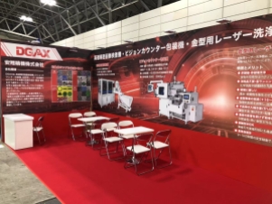 客戶現(xiàn)場(chǎng)案例