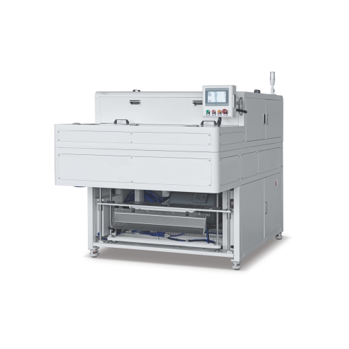 筒膜包裝機(jī)T80