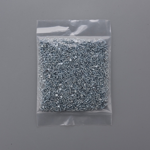 密封圈視覺計(jì)數(shù)包裝機(jī)