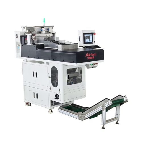 視覺計數(shù)包裝一體機